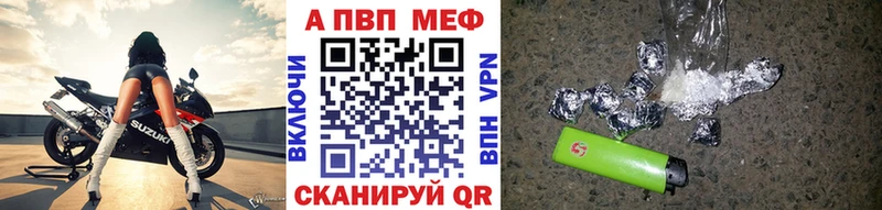 Купить где  Мариинский Посад  A PVP крисы CK 