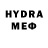 MDMA молли Sanco Skandar