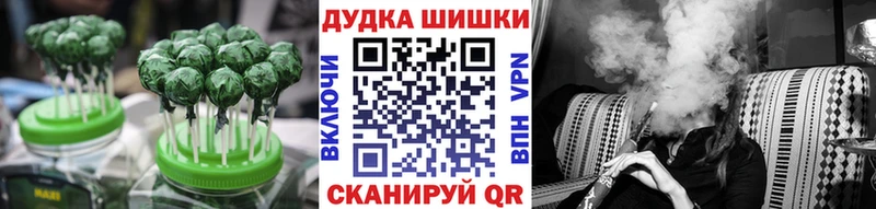 Cannafood конопля Купить Мариинский Посад