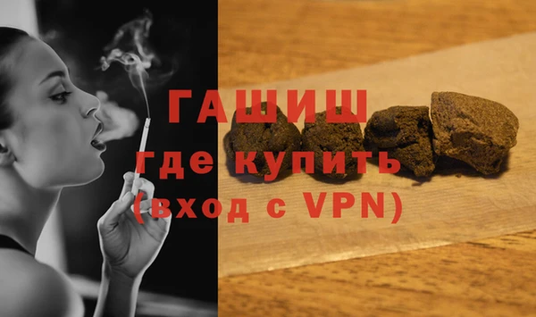 хмурый Кулебаки