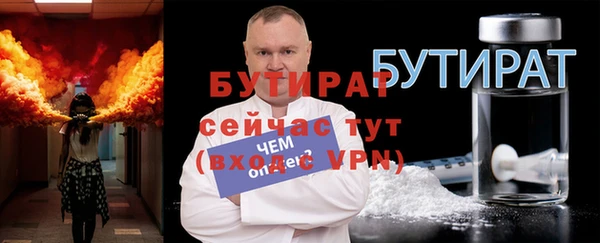 хмурый Кулебаки