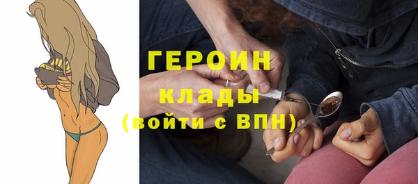 хмурый Кулебаки