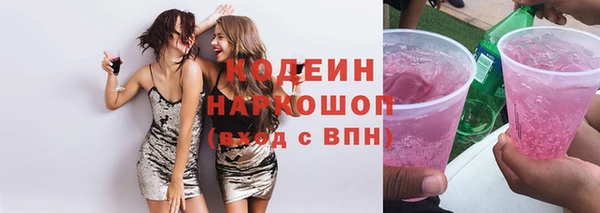 хмурый Кулебаки