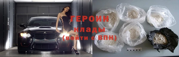 бошки Кукмор