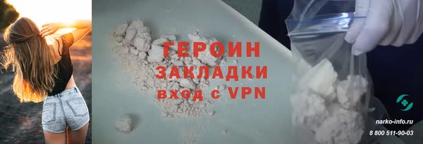 гашишное масло Краснотурьинск