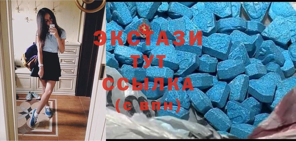 гашишное масло Краснотурьинск