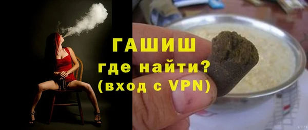 бошки Кукмор