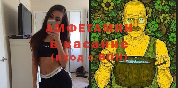 бошки Кукмор