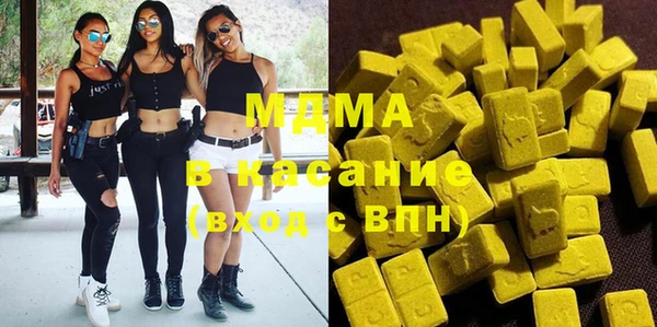 гашишное масло Краснотурьинск