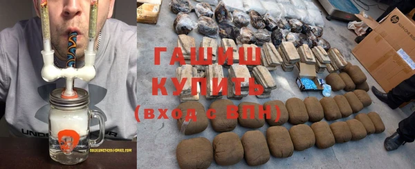 хмурый Кулебаки