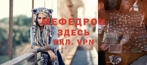 хмурый Кулебаки