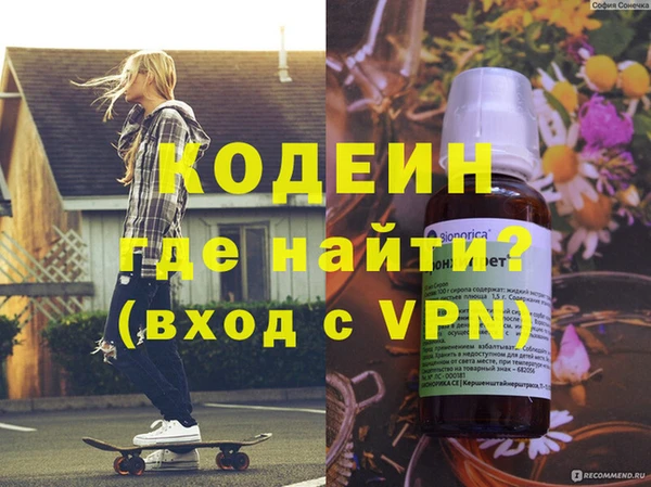 хмурый Кулебаки