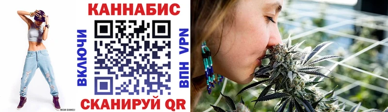Купить где  Мариинский Посад  Конопля тримм 
